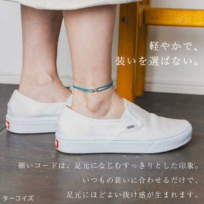 K10×コードアンクレット  -さりげなく、素敵に-