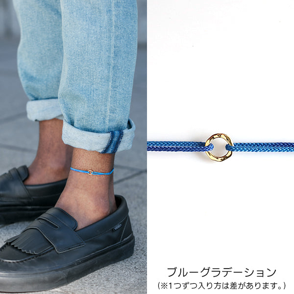 K10×コードアンクレット  -さりげなく、素敵に-