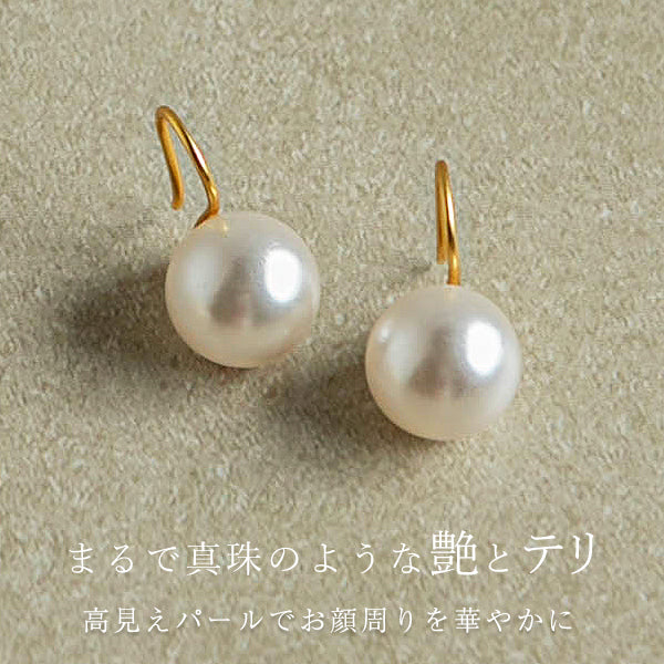 大粒パール・スプーンフックピアス｜耳元に上品な存在感を