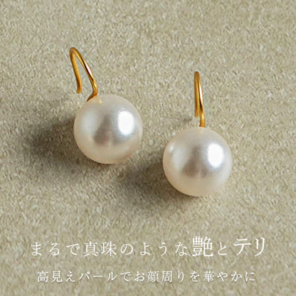 大粒パール・スプーンフックピアス｜耳元に上品な存在感を