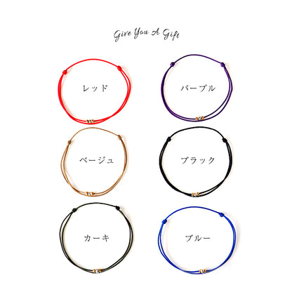 大人のゴールド＆シルバーアンクレット｜silver925 & K14gf コードアンクレット