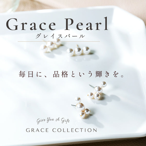 Wパールピアス｜上品で華やかな2粒ダブルパール