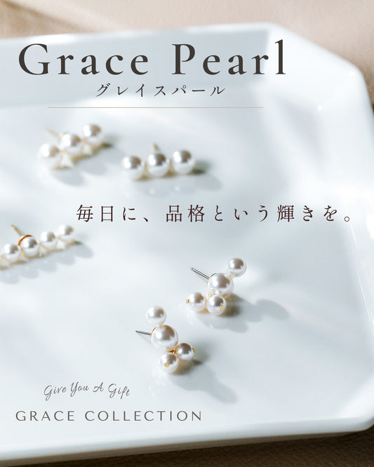 大粒パールのスプーンフックピアス｜耳元に上品な存在感を