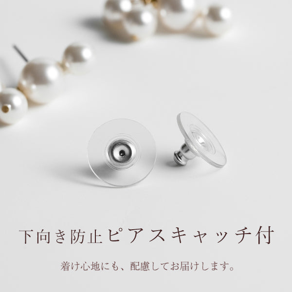 Wパールピアス｜上品で華やかな2粒ダブルパール